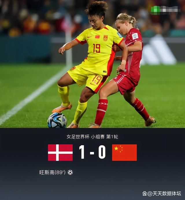 爱维侦察